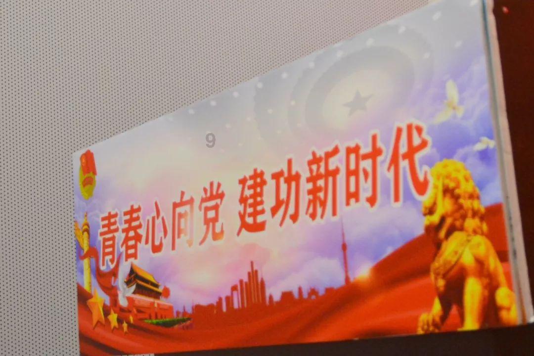 欧洲的旅行