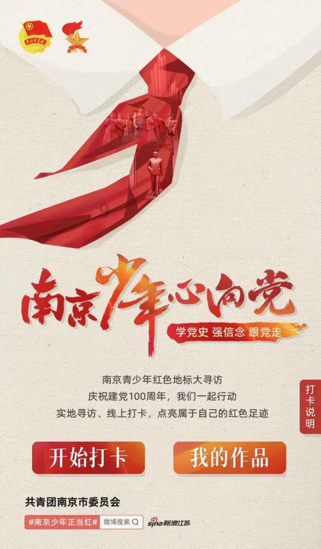 现在的社会，为什么人与人之间不愿相处和往来，却在网上找人聊天和玩游戏？游戏画面