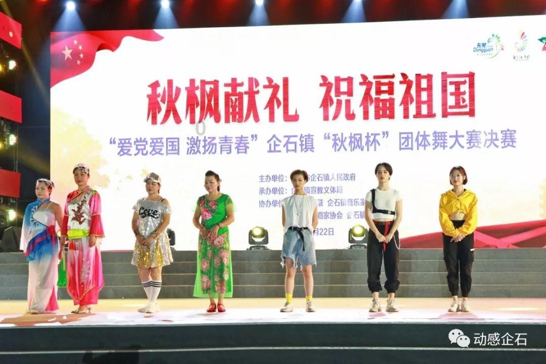 100天学霸养成