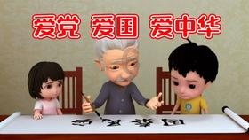 苹果手机究竟好在哪里?我看它的很多性能还没有比它便宜的手机好!-专业问答平台,精彩互动一键解答