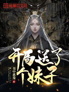 沙滩游玩的女孩们